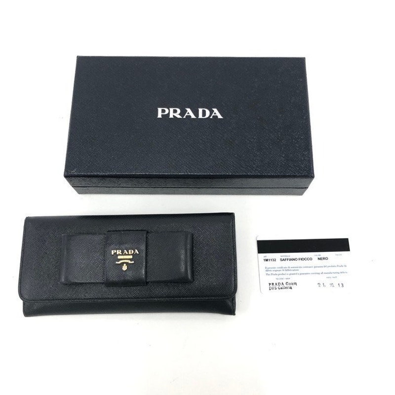 Prada Saffiano Ribbon Long Wallet With Box And Guarantee Card  F167